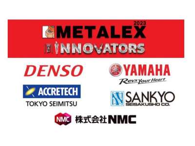 [metalex-2023]-ขอเชิญร่วมงานที่บูธแสดงสินค้า-uenothailand